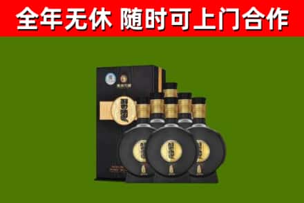 大观回收习酒